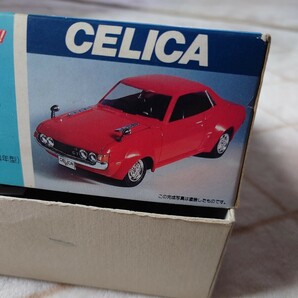 トヨタ セリカ プラモデル 童友社 ノスタルジックヒーローズ 未組立 TOYOTA CELICA 1600GT 1/24【検索用】ハセガワ フジミ アオシマ タミヤの画像4