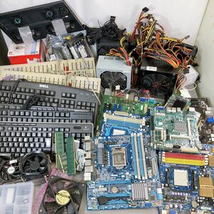 PCパーツ 大量セット まとめ売り キーボード マザーボード 基盤 メモリ CPUクーラー ファンなど 中古まとめ ジャンク