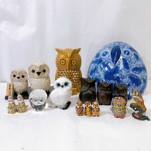 ふくろう 置物 まとめて 梟 フクロウ 縁起物 陶器 スワロフスキー 御影石 クリスタル 木製 owl ミミズクインテリア 木彫