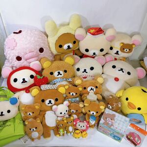  Rilakkuma soft toy goods large amount together ko Rilakkuma mascot .. leather .... huge yellow itoli strawberry sun X 