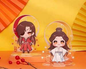 天官賜福　Q版アクリルスタンド　謝憐＆花城2個セット