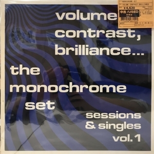 【新宿ALTA】MONOCHROME SET/VOLUME CONTRAST,BRILLIANCE(MRED47)