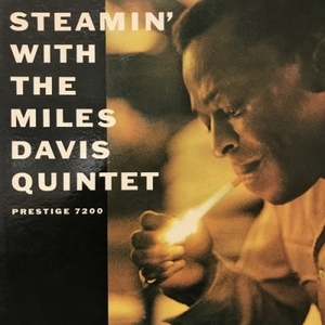 【コピス吉祥寺】MILES DAVIS/STEAMIN'(PRLP7200)