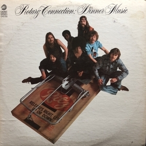 【コピス吉祥寺】ROTARY CONNECTION/DINNER MUSIC(LPS328)