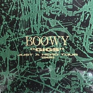 【コピス吉祥寺】BOOWY/GIGS JUST A HERO TOUR 1986(T321095)