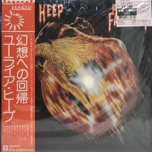 【新宿ALTA】URIAH HEEP/幻想への回帰(P8580B)