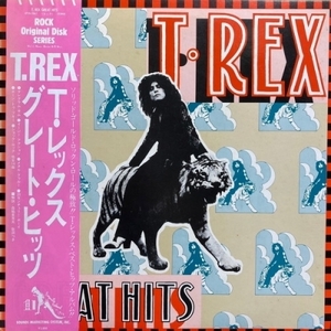 【コピス吉祥寺】T REX/グレーテスト・ヒッツ(SP205061)
