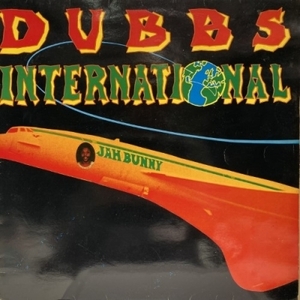 【コピス吉祥寺】JAH BUNNY/DUBBS INTERNATIONAL(JAHLP001)