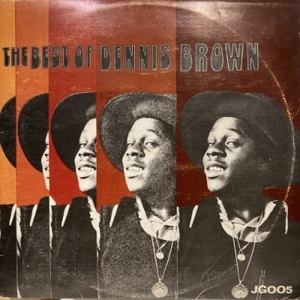 【コピス吉祥寺】DENNIS BROWN/BEST OF(JG005)