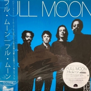 【コピス吉祥寺】FULL MOON (NEIL LARSEN /BUZZY FEITEN)/FULL MOON (LTD)(TRLP0002)