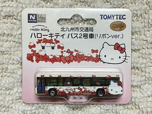 トミーテック TOMYTEC　バスコレクション　北九州市交通局 ハローキティバス 2号車(リボンver.)　　バスコレ