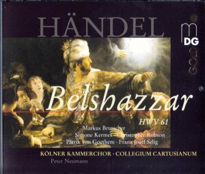 3CD ( быстрое решение )hen Dell / Ora Trio [ bell автомобиль The -ru]/pe-ta-* Newman палец .