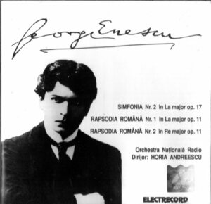 CD (即決) ジョルジュ・エネスコ/ シンフォニア２番;２ルーマニア・ラピソディー/ ホリア・アンドリースク指揮他