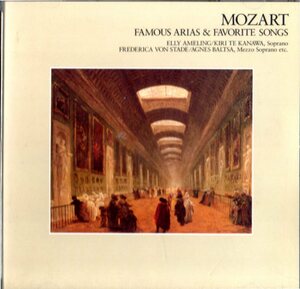 CD (即決) モーツァルトのオペラから女声アリア選集他/ フィガロの結婚から;ドン・ジョバンニから他