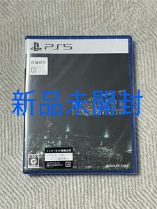 【新品未開封】ＰＳ５ ファイナルファンタジーVIIリメイク インターグレード　ファイナルファンタジー7　リメイク