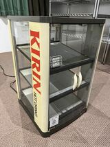 【東京発】缶ウォーマー中古品②_画像1