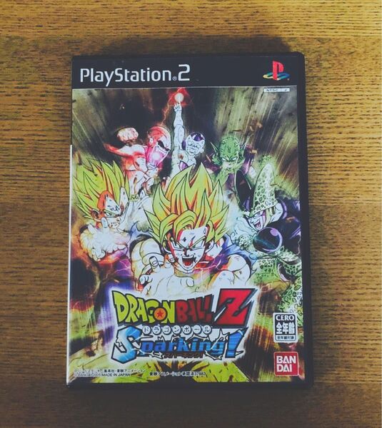 プレステ2 ドラゴンボールZ Sparking!