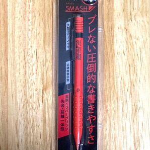 ぺんてる スマッシュ 未使用未開封