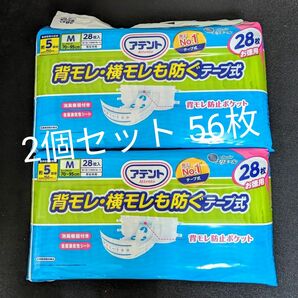 エリエール アテント Mサイズ 28枚×２個 背モレ・横モレも防ぐテープ式 750ml 男女共用 吸収回数の目安 5回