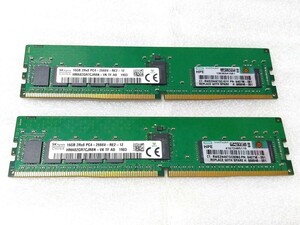 SK hynix 16GB 2Rx8 PC4-2666V-RE2-12 （2枚セット 32GB） DDR4 ECC REG メモリ サーバー用