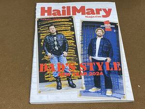 ★Hail Mary Magazine（ヘイルメリーマガジン ）2024年1月号 