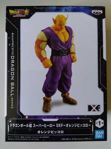 【 未開封新品・美品 】ドラゴンボール超 スーパーヒーロー DFX -オレンジピッコロ- 全１種