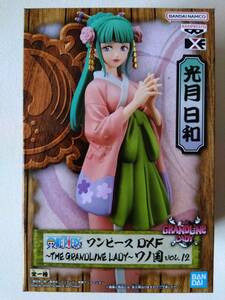 【未開封新品・美品】ワンピース DXF ～THE GRANDLINE LADY～ワノ国　vol.12 光月日和　全１種