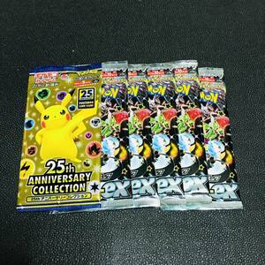 未開封 6PACK ポケモンカードゲーム シャイニートレジャー ex ソード&シールド sr スカーレット バイオレット 25th ANNIVERSARY COLLECTION