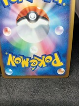 【大量出品中 正規品】 ポケモンカード　ルギア　LEGEND　格安処分中　 ソウルシルバー　まとめて処分　Buyee　OK 歓迎　B_画像9