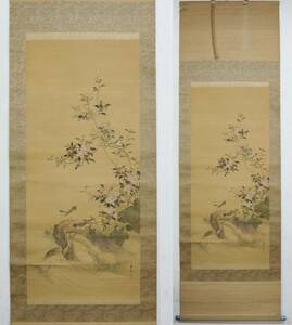 Art hand Auction [Copy] 183 Kawabata Gyokusho Late Spring Illustration Flowers and Birds Chinese Painting Japanese Painting Period Hanging Scroll This Box, painting, Japanese painting, flowers and birds, birds and beasts