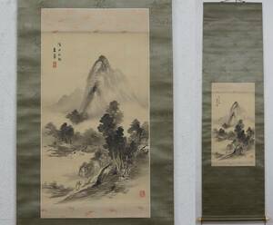 Art hand Auction 【模写】165 山岡米華 水墨山水 山本香雲鑑定箱 川村雨谷師事 高知 文人画 南画家 中国画 日本画 時代掛軸, 絵画, 日本画, 山水, 風月