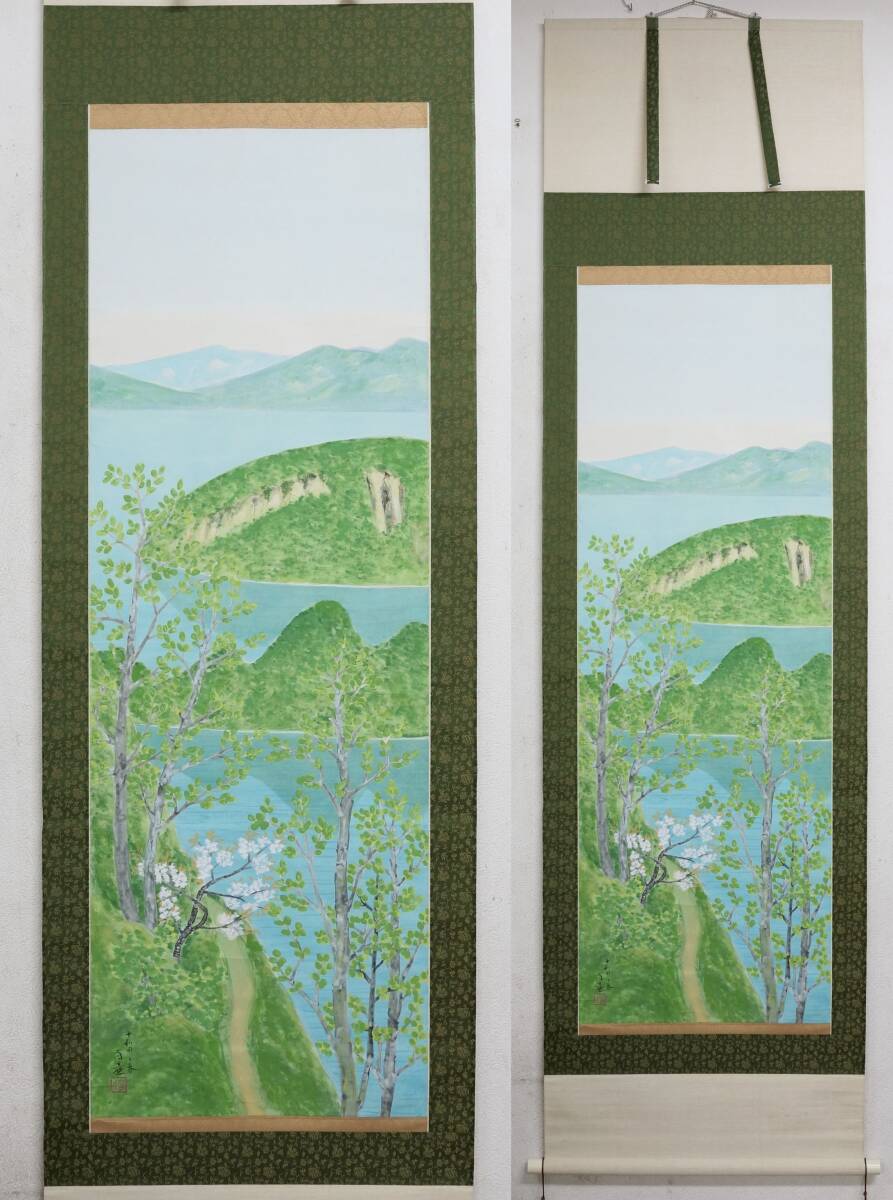 [Auténtico] 147 Tsuji Hyakutsubo Lake Towada a principios de primavera Artista de Akita, Escuela Kakunodate Shijo, hijo de Tsuji Kugo, pintor japonés, caja, pergamino colgante de época, Cuadro, pintura japonesa, Paisaje, viento y luna