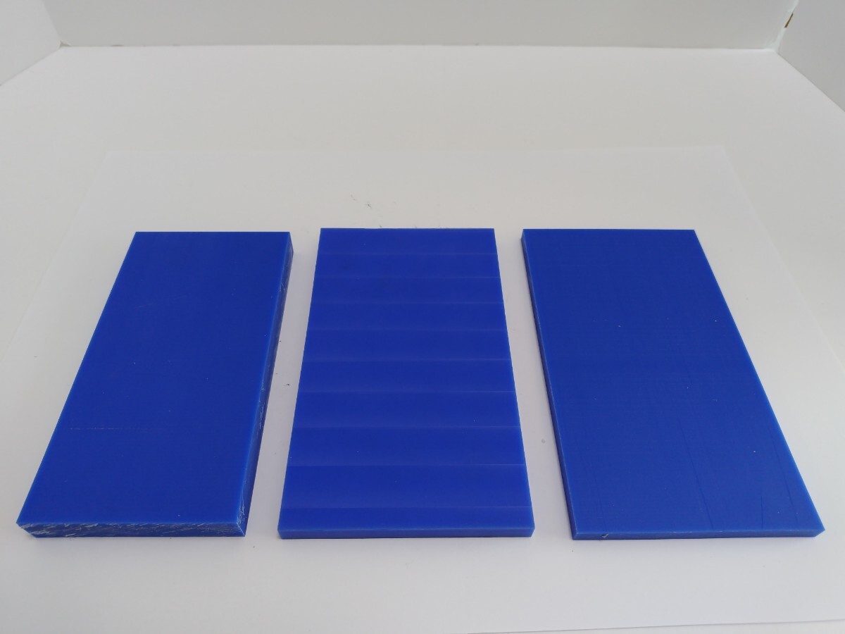 MC нейлон край материал 3 шт. комплект 