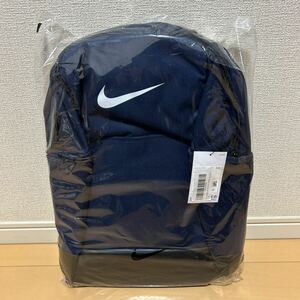 新品未開封品　Nike ブラジリア ミディアム バックパック　ネイビー