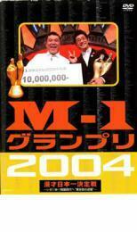 M-1 グランプリ 2004 完全版 レンタル落ち 中古 DVD ケース無