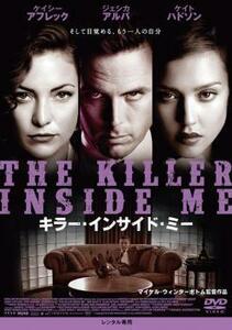 キラー・インサイド・ミー レンタル落ち 中古 DVD ケース無