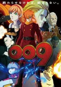 009 RE:CYBORG レンタル落ち 中古 DVD ケース無