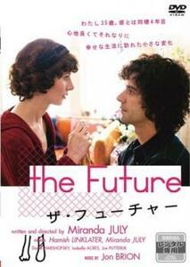 ザ・フューチャー【字幕】 レンタル落ち 中古 DVD ケース無