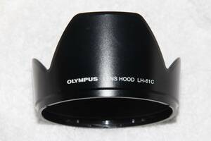 オリンパス OLYMPUS 純正 レンズフード LH-61C 美品（M.ZUIKO 14-150mm・ ZUIKO 14-42mm 用）