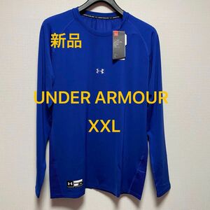 新品　アンダーアーマー アンダーシャツ UNDER ARMOUR 長袖 FITED フィッティド メンズ　XXL