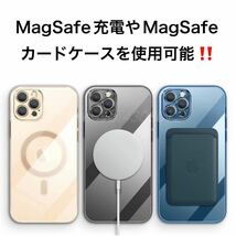 iPhone7/8/SE2/SE3用　MagSafe用マグネット対応スマホケース_画像8