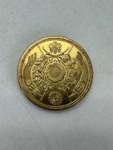 【古銭】 十圓 硬貨 大日本 明治十三年 重さ約16.1g_画像2