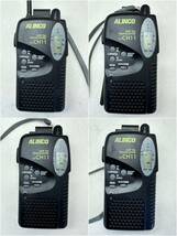 ALINCO アルインコ UHF FM TRANSCEIVER DJ-CH11 トランシーバー 4点まとめて 通電のみ確認済_画像7