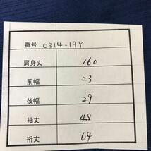 着物　総柄　袷　付下げ　正絹　紺色　桜　春夏秋冬　着丈160cm 裄丈64cm 0314-19y_画像10