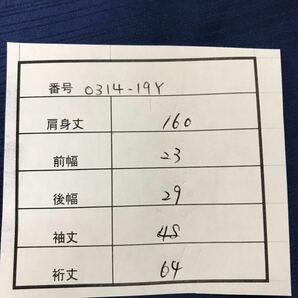 着物 総柄 袷 付下げ 正絹 紺色 桜 春夏秋冬 着丈160cm 裄丈64cm 0314-19yの画像10