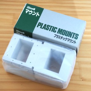 フジカラー 35mm判 プラスチックマウント 47枚の画像2