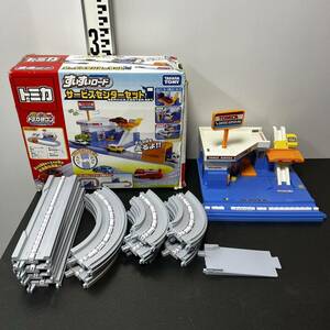 TAKARA TOMY トミカ すいすいロード サービスセンターセット 玩具 パーツ欠品あり b3-87