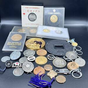 まとめ売り 記念メダル メダル 記念品 EXPO キーホルダー 銅メダルなど b3-116