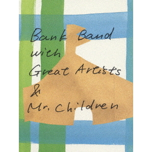 DVD3枚組 Live & Documentary DVD Bank Band with Great Artists Mr.Children ap bank fes’05 バンク バンド ミスチル 桜井和寿 小林武史