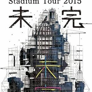 DVD2枚組 Mr.Children Stadium Tour 2015 未完 DVD ミスチル 桜井和寿 桜井 和寿 ミスターチルドレン 忘れ得ぬ人 bank band 終わりなき旅の画像1